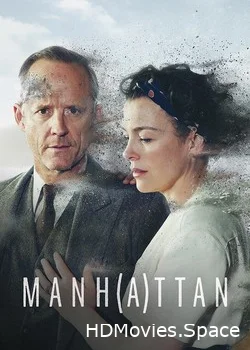 Манхэттен 2014