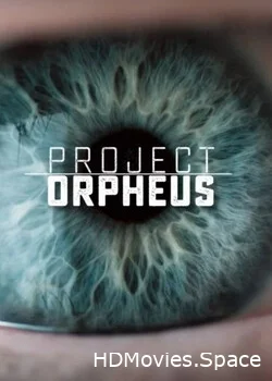 Проект «Орфей» 2016