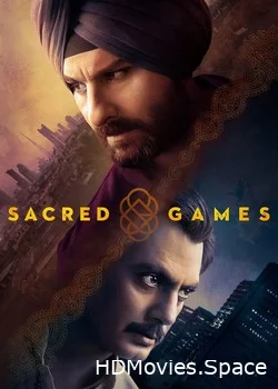 Сакральные игры 2018