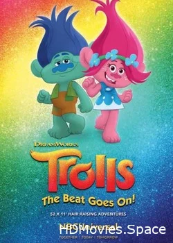 Тролли. Праздник продолжается!  2018