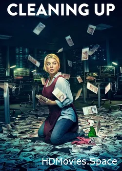 Зачистка 2019