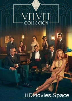 Коллекция «Вельвет» 2017