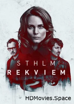 Стокгольмский реквием 2018