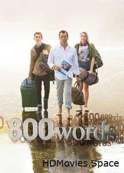 800 слов 2015
