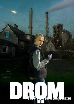 Сновидение 2019