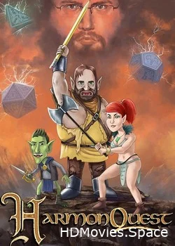 Квест Хармона 2016
