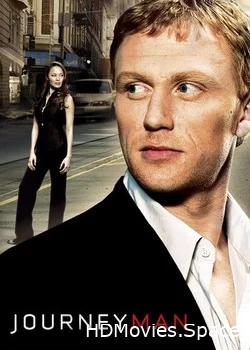 Вперед, в прошлое! 2007