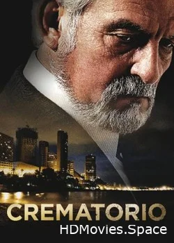 Крематорий 2011