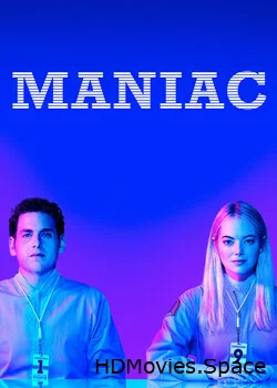 Маньяк 2018