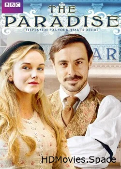 Дамское счастье  2012
