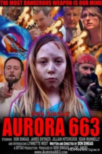 Аврора 663