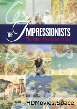 Импрессионисты 2006