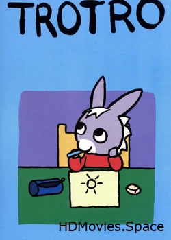 Тротро 2004