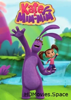 Катя и Мим-Мим 2014