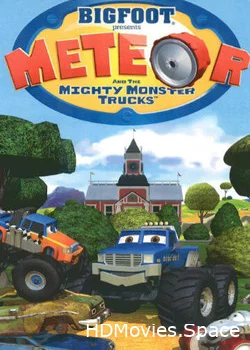 Метеор и крутые тачки  2006