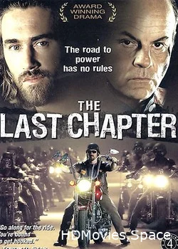 Последний чаптер 2002