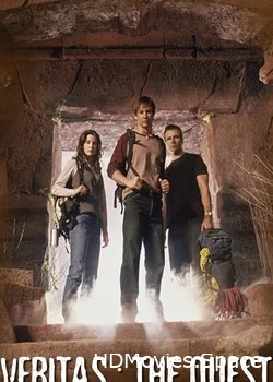 Veritas: В поисках истины 2003