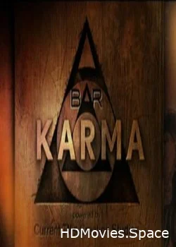 Бар «Карма»  2010