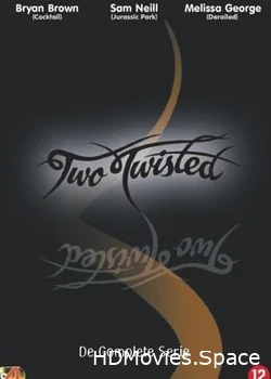 Путаница 2005