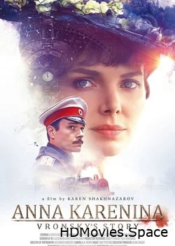 Анна Каренина 2017