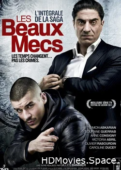 Месть Тони  2011