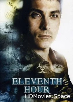 В последний миг 2008