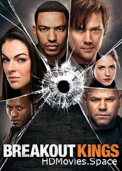 Короли побега 2011