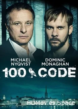 Код 100 2015
