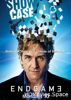 Конец игры  2011