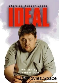 Идеал 2005