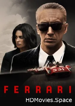 Феррари 2023
