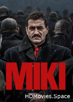 Мики 2024