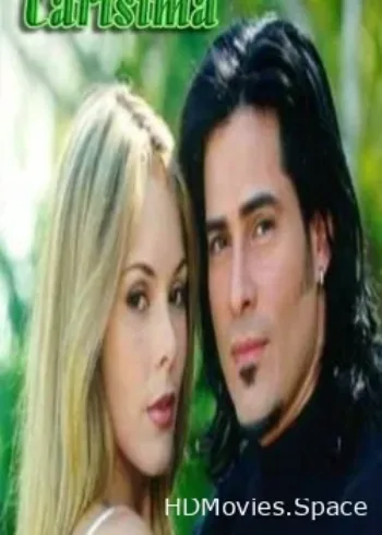 Кариссима 2001