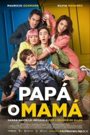 Папа или мама