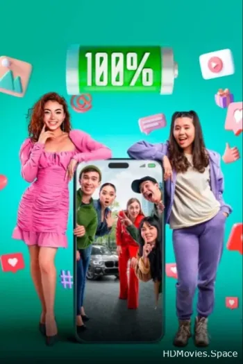 100%