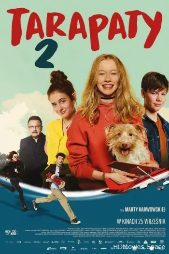 Недетская переделка 2