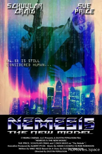 Немезида 5: Новая модель