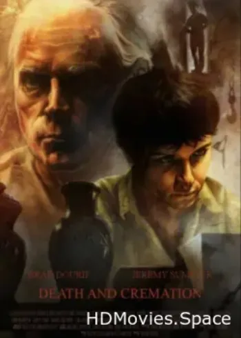 Огонь смерти 2010