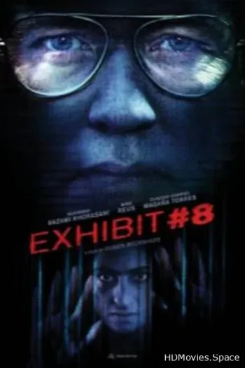 Приложение 8
