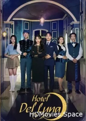 Отель «Дель Луна» 2019
