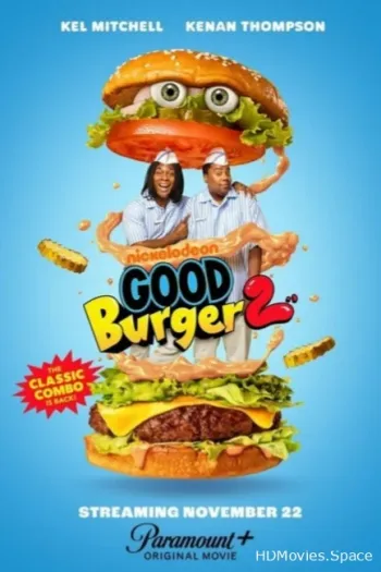 Отличный гамбургер 2