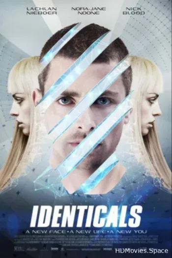 Новый Ты