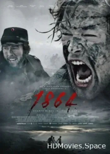 1864 2014