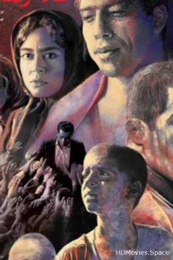 Голамреза Тахти (2019) 2019