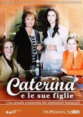 Катерина и её дочери 2005