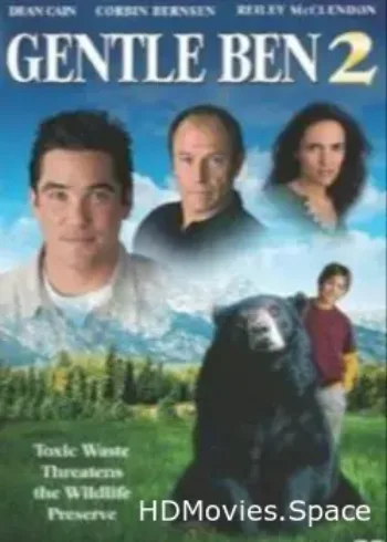 Хозяин горы 2: Черное золото 2003