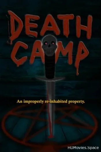 Лагерь смерти