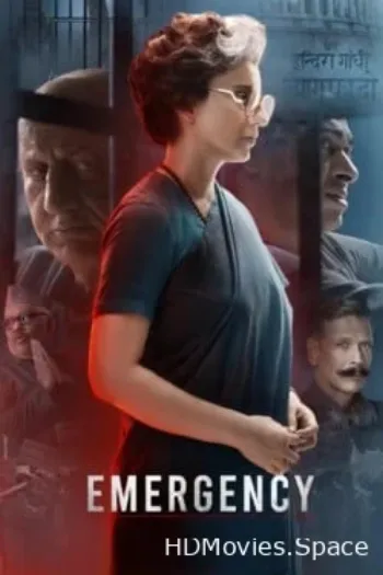 Комендантский час