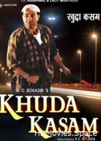 Клятва на крови 2010
