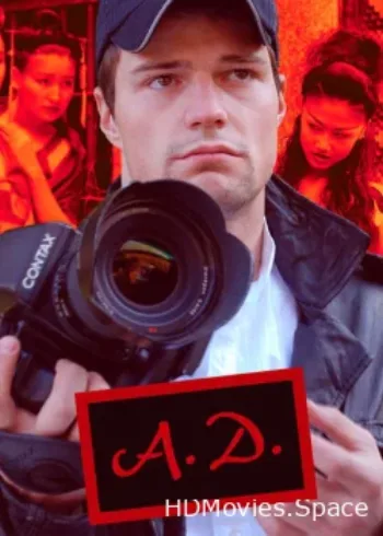 А.Д. 2009